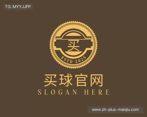 知道买球站