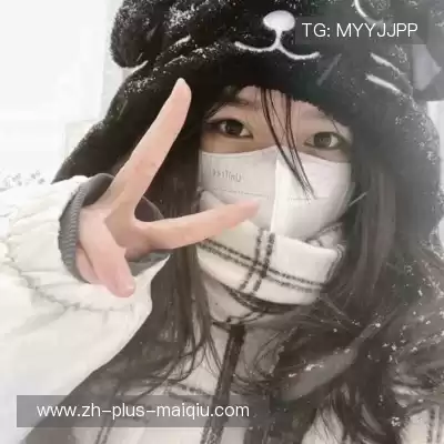 王汝媚